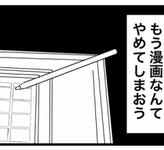 私とちーちゃんのお話⑦｜ペットロスで日常に戻れなかった私。「選択の違い」は「愛情の違い」じゃない