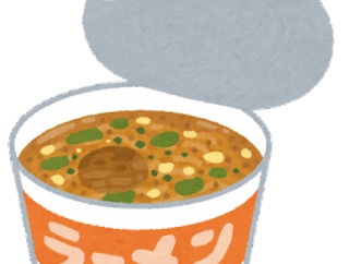 【愕然】カップラーメンの待ち時間きっちり守る奴　←　こいつｗｗｗｗｗｗｗｗｗｗ