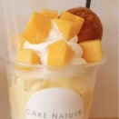 芦屋・「ケーク・ナチュール」
