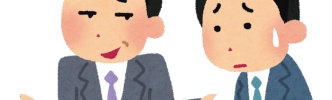 【悲報】「人手不足」倒産、過去最多ｗｗｗｗ