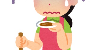 今、やよい軒で食事してる。嫁の料理が美味しくないので、外食が楽しみだわwww