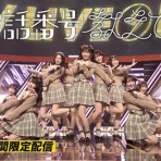 イコラブ＠プレス（イコラブまとめ）