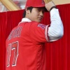 大谷翔平さんのニックネーム、Shogunになりそう 	