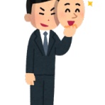 Marvel Rivals まとめ