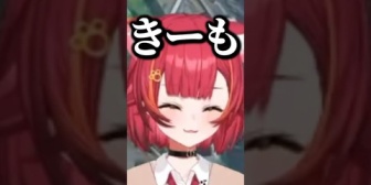 【ぶいすぽ】小を“我慢”した方がエイムが良くなる話を聞いて困惑するねこたつwww