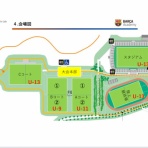 川崎ＦＣの連絡ブログ