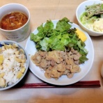 出来たをさがそ！