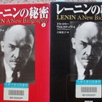 決戦憲法関ヶ原歴史編のblog