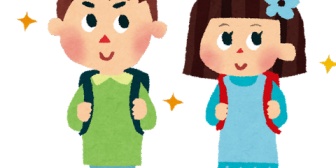 娘が小学2年生になった今日、始業式。クラス替えを心配していたみたいだ。