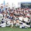 上武大が2年連続6回目V　日本ハム2位・進藤がMVPに輝く