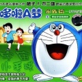 【声優】なぜ日本アニメの声は心を揺さぶり、中国アニメの声は気まずく感じるのか
