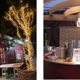 『【イベント】仙台市に「YEBISU BAR 光のページェント店」オープン』の画像