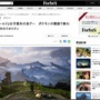 世界的経済誌フォーブス記者「パルワールドは良ゲー。スイッチのグラ性能さえ引き出せないポケモンが霞んで見える」