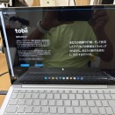 一般社団法人リブ・ライフさんでのe-AT活用サポート（8月分）①〜新しいWindows11ノートPCで視線入力ができるようにセットアップしました