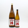 【日本酒】「三井の寿 純米吟醸 +14 大辛口 生酒」再入荷致しました！