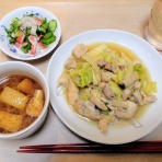 出来たをさがそ！