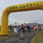 気楽に行こうよ ♪