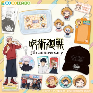 呪術廻戦』HEROES PHOTO BOOK－SATORU GOJO－ （箔押しポストカード3枚