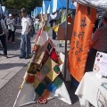 アースデイ東京2026