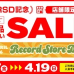 ディスクユニオン中野店