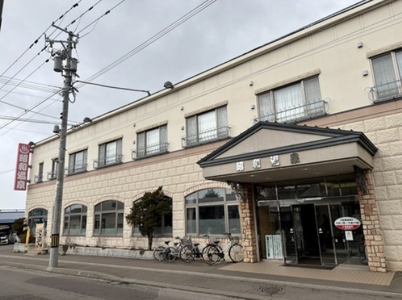 函館市昭和2丁目 昭和温泉 熊さん食堂 その21 冬限定 カレーラーメン630円