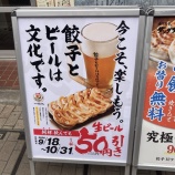 『朝起きた時に仕事が天職かどうかわかる vol.4537』の画像