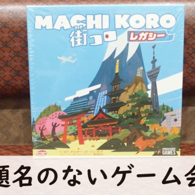 ドラゴンクエストカードゲーム オールスターズ 美品 ドラゴンクエスト