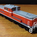 ＤＤ５１重連＋２４系２５型×１２両（ＪＲ東日本の北斗星編成）