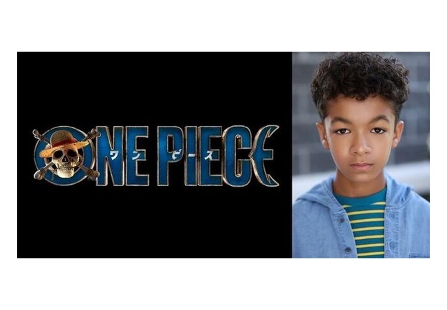 Netflix実写ドラマ「ワンピース」ルフィの少年時代のキャストが決定！ 原作25周年を祝う特別映像も公開