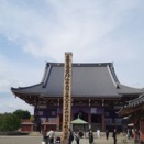 2026年4月のご首題