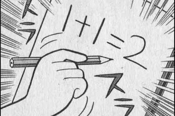 面白画像フォルダ 2015年09月