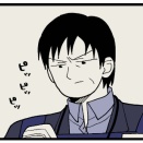 毒家族 母親と私447 -アルバイト編-