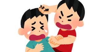 嫁実家で俺の子供に義兄｢ここは俺ん家だ調子のるな、お前の婆ちゃんじゃない俺の母さんだ！｣←さらに義兄は…