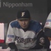 【vs巨人】日ハム金子弌大、3回途中6失点KO…
