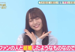 【画像】弓木奈於ちゃんにそっくりなアイコンが見つかるwwwwwwww