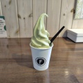 MilkCafe&Zakka FERME (フェルム )ソフトクリーム シャインマスカット