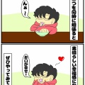 「しるこサンド」ってやっぱり美味いんよねぇ