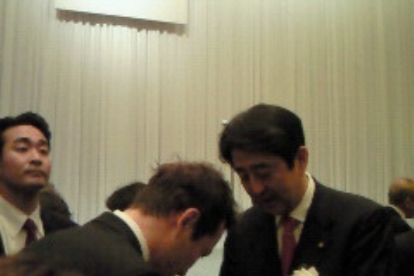 木村社長の不動産と共に 株式会社ルーフ