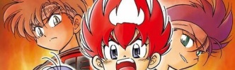 アニメ「炎の闘球児 ドッジ弾平」のBlu-lay BOXが予約開始！全47話をBD2枚に収録