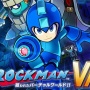 AC『ロックマンVR』7月18日から池袋で稼働決定！ついに自分の手がロックバスターになる！