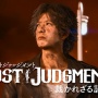 【本日発売】『ロストジャッジメント』海外レビューまとめ！「あらゆる面で前作を上回る続編」「女性に対する性的暴行の扱いが酷い」