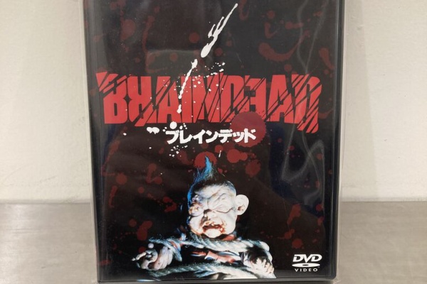 ディスクユニオン新宿中古センター - 映画・映像/サントラ/アニメ