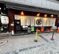 豚清湯のお店に行きました　純粋豚そば　なかご@港区赤坂　都内遠征