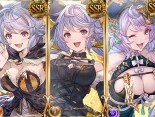 【グラブル】サテュロスって全部強かったよね… / ハロサテュをセレチケで取るか悩む