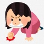 【画像】Twitter民「クズ男が彼氏になってしまった友達のインスタストーリーがこちら」 ⇒面白すぎると話題になり5万いいね超え