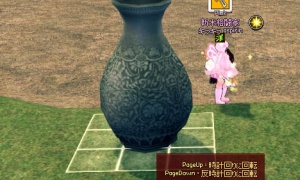 青磁は出たが青磁ミニチュアは出なかった