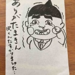 団地でひとり暮らし。