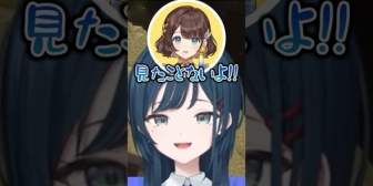 【にじさんじ】実はベースをやったことがある白砂あやね