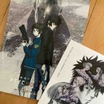 PSYCHO-PASS サイコパスへの愛ゆえ。ブログ