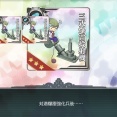 【続：対潜戦力強化】対潜兵装のさらなる拡充